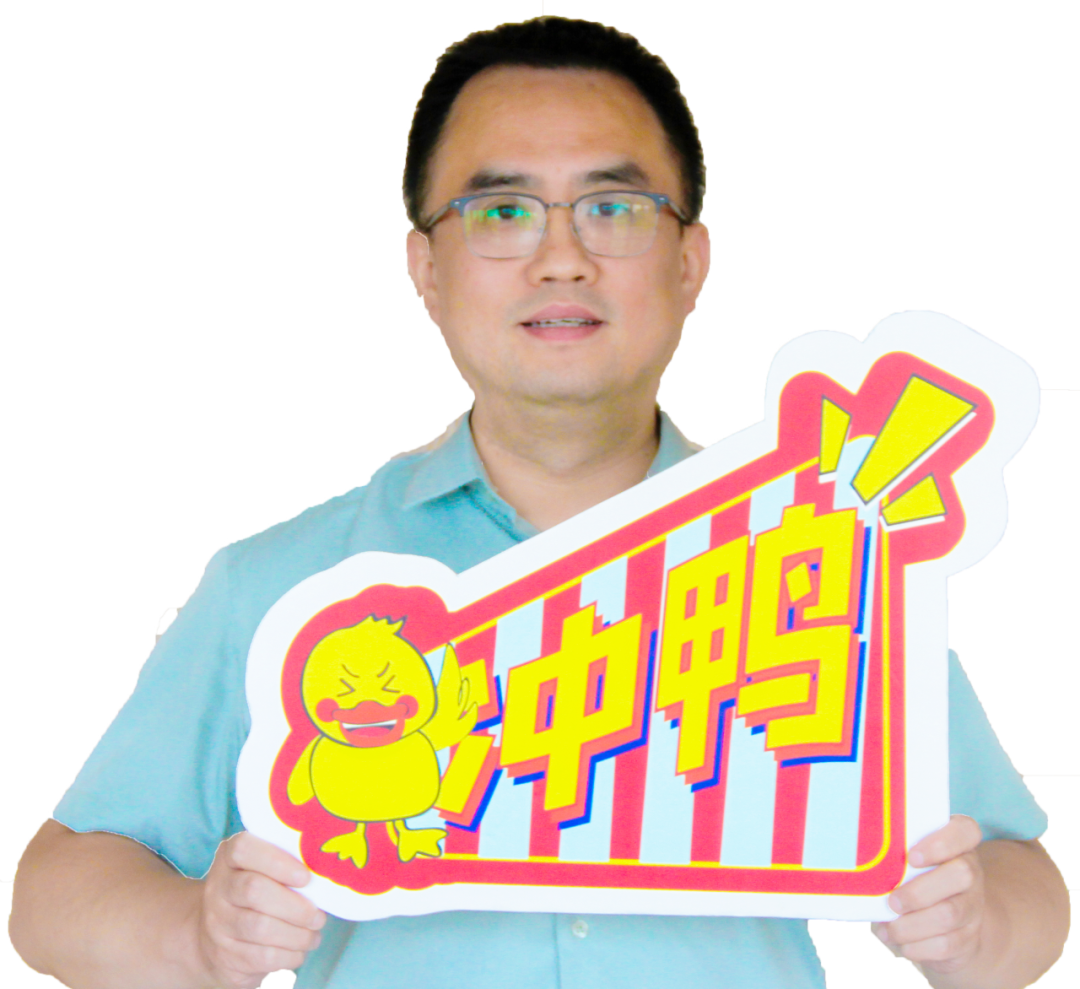 壹周TALK SHOW || 投行人學習的創(chuàng)意場域，泰酷辣！