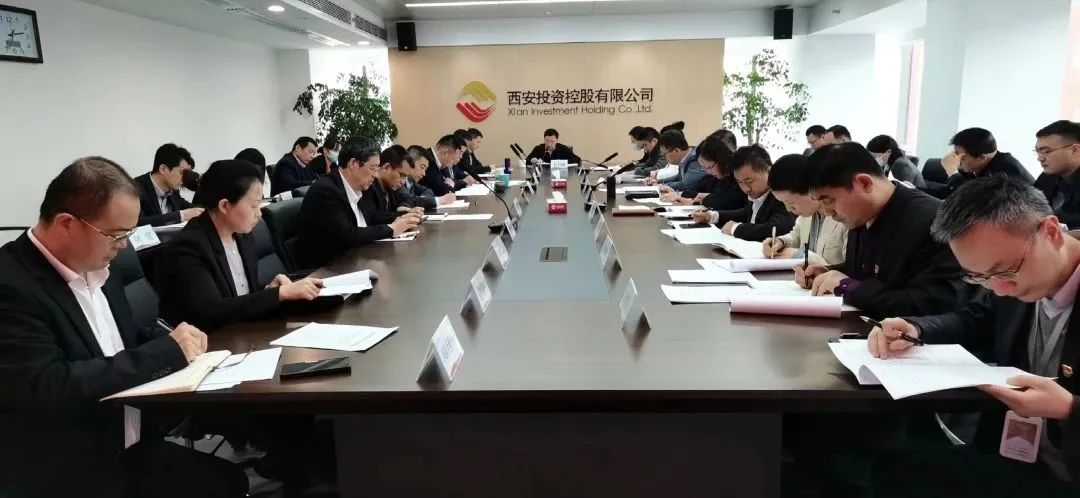 公司召開黨總支擴大會議 傳達學習中省市重要會議精神